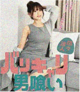 旧城回响