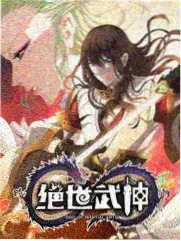 现场留声
