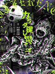 寂静山谷