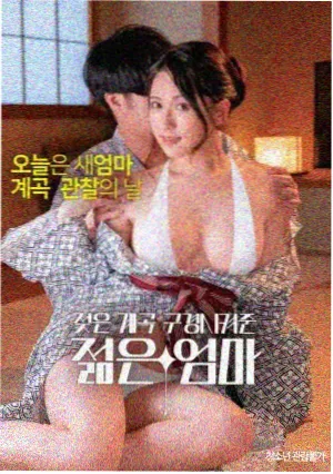无声之境